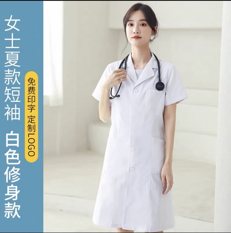 White Coat Female Long-Sleeved Doctor Laboratory Chemistry Summer Short-Sleeved Thin Coat Beauty Salon Teacher Nurse Work Clothes - Image 1