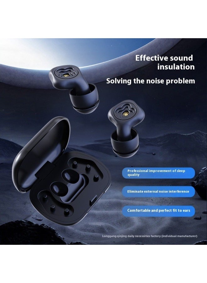 Generic - Earplugs Anti-noise Sleep Sound Insulation Silencer Sleep Special Super Anti-noise Noise Reduction Silent Snoring Swimming-Color:English: Pink: (color Box) + 1 Pair Of Ear Caps - Image 1