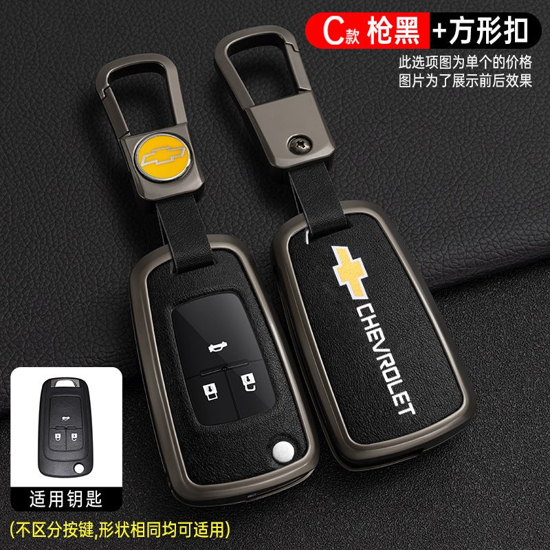 Chevrolet Key Case Cover for Cruze (2013-2022), Malibu, Trax, Equinox - Leather & Metal Key Fob Protector - Image 1