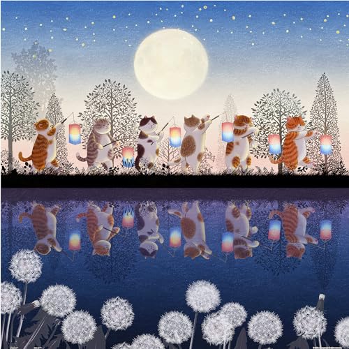 Pintoo Jigsaw Puzzles 900 Piece for Adults Nyangsongi Cats Night Tour Beautiful Plastic Puzzle for Home Decor Zero Dust Easy Storage H3371 - Image 1