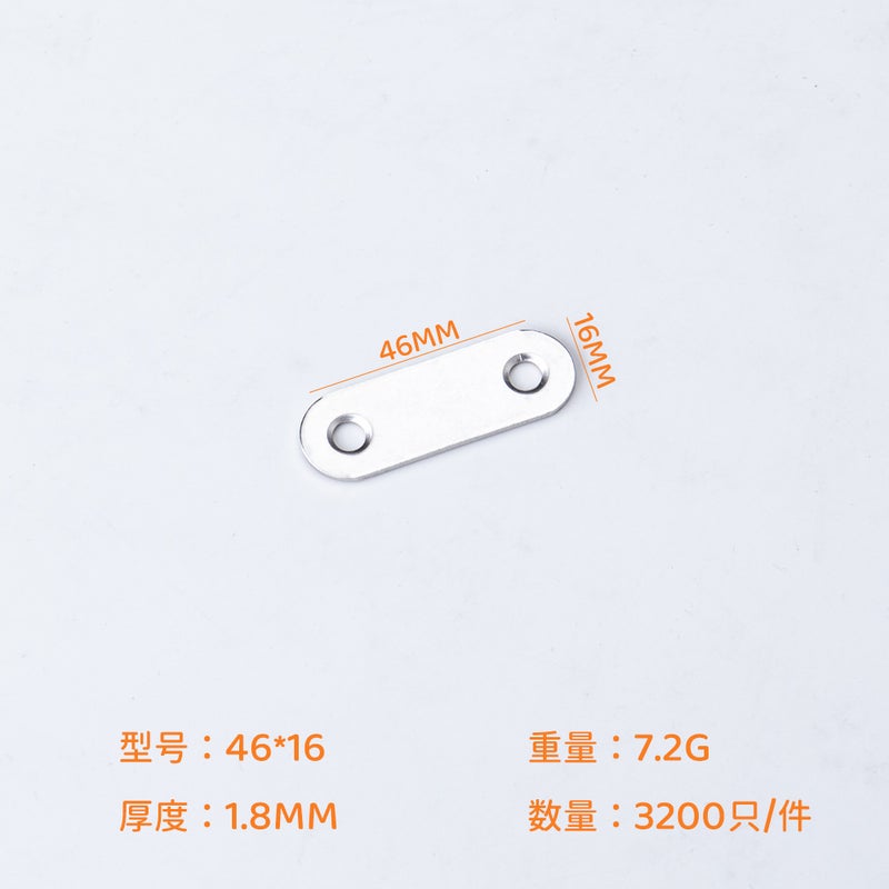 Factory Direct Sales Stainless Steel Angle Code Thickeneded 90 Degree Right Angle Connector T-Shaped L-Shaped Plane Fixing Piece Furniture Angle Code 4616 - Image 1