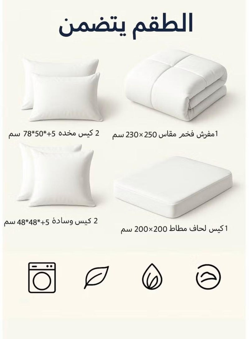 مون مفرش سرير شتوي نفرين بتصميم عصري ونقش بارز مصنوع من الفرو الناعم مكون من 6 قطع ( 1 مفرش +1 شرشف مطاط للمرتبة + 2 كيس مخدة +2 كيس للوسادة المربعة ) مقاس المفرش 230X250 سم - Image 5