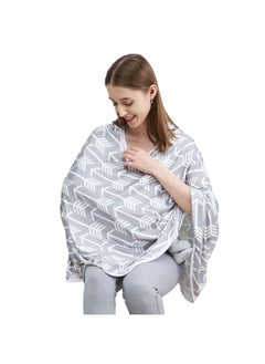 Moro Moro Baby Nursing Cover & Car Seat Cover – 360° Protection & Multi-Use  - Image 1