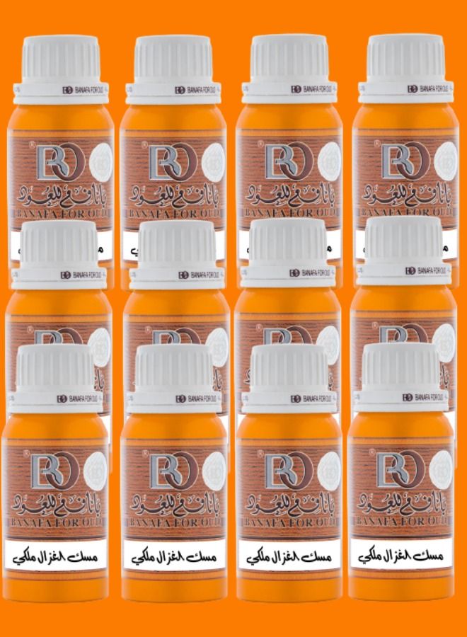 بانافع 12 قطع مسك الغزال ملكي