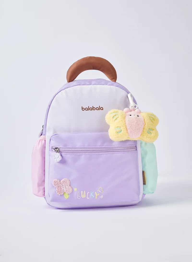 بالابالا Toddler Unisex Casual bag