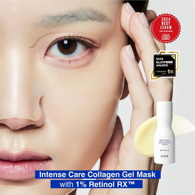 IOPE Retinol Serum in Deep Collagen Gel Mask 51 Set DoubleLayered Hydrogel Sheet for High Adhesion A Full Bottle of Retinol RX 1 Serum Intense Firming Plumping AntiAging Korean Skincare - Image 2