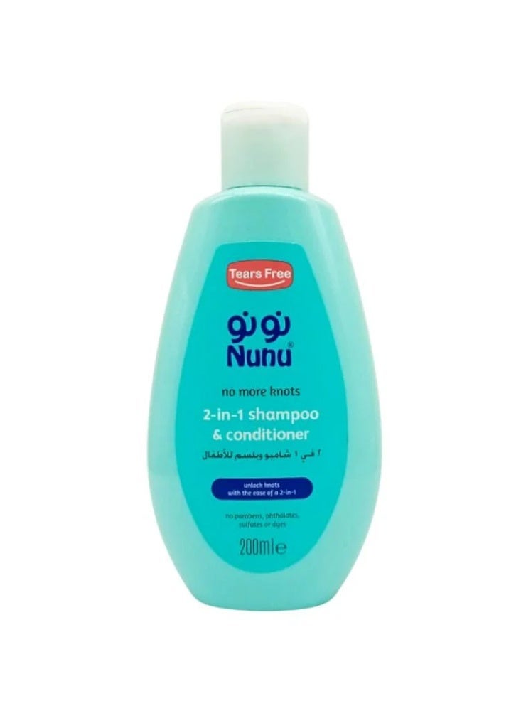 Nunu Baby Shampoo and Conditioner 200ml 2 In 1