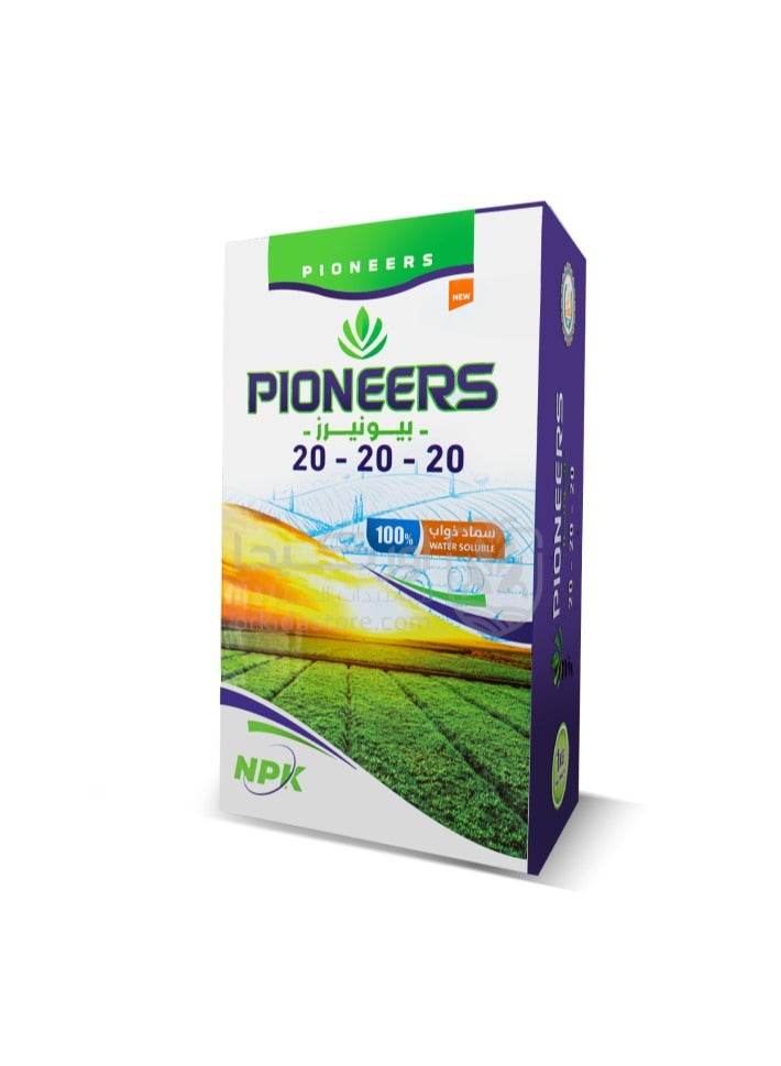 Pioneers 20-20-20 soluble fertilizer 1 kg - Image 2