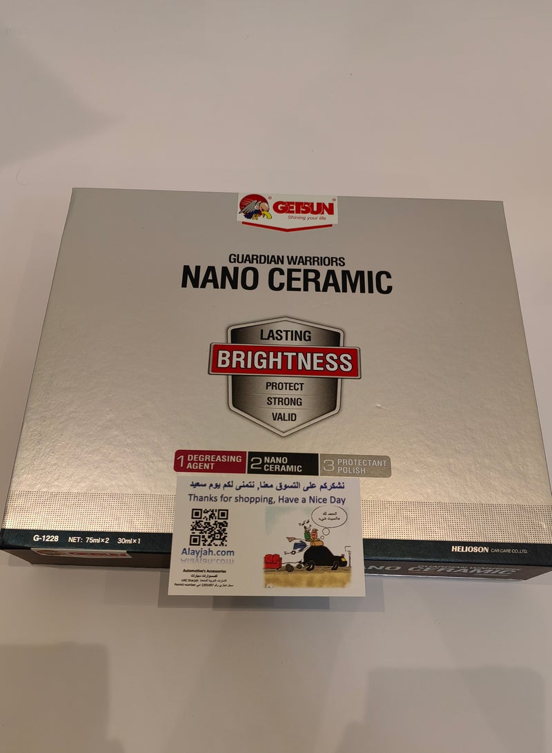 Guardian Warriors Nano Ceramic Coating, 1 Piece – High-Gloss Finish & Long-Lasting Shine Protection for Your Vehicle 10200220 - Image 4