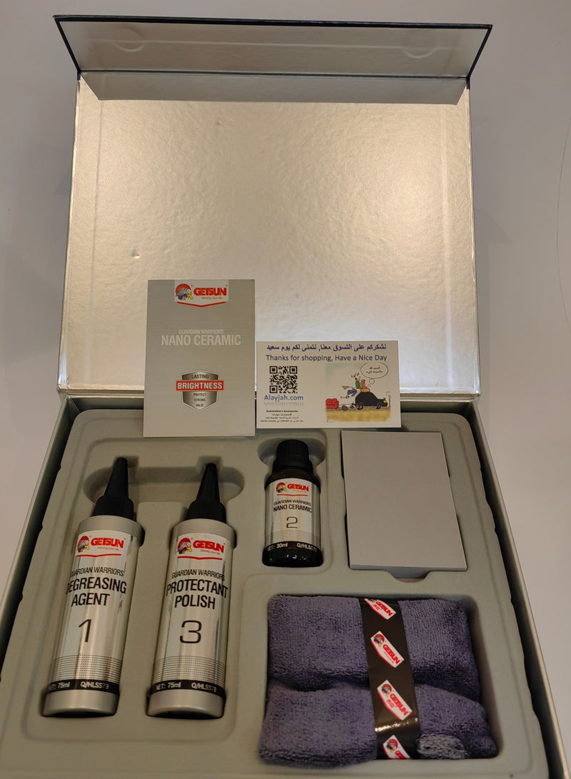 Guardian Warriors Nano Ceramic Coating, 1 Piece – High-Gloss Finish & Long-Lasting Shine Protection for Your Vehicle 10200220 - Image 2