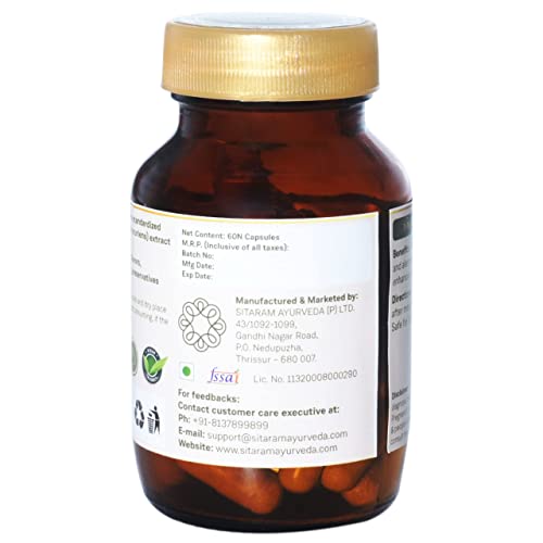 Sitaram Ayurveda Kapikachu | Ayurvedic Herbal Supplement with Mucuna Pruriens | Supports Nervous System, Mental Wellness & Vitality | Natural L-Dopa Source | Vegan | 60 Nos - Image 3