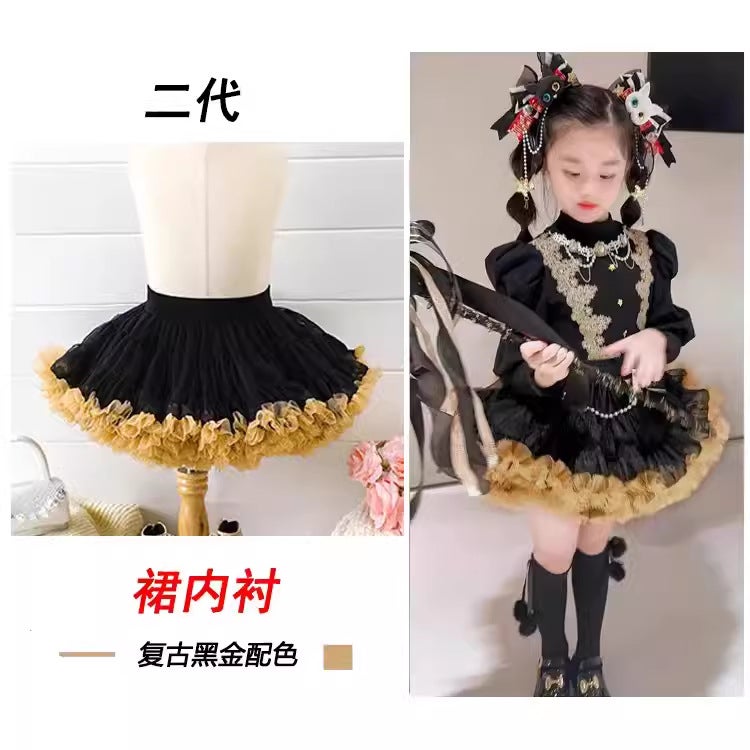 Girls Tutu Skirt Baby Girl Skirt Fashionable Kidsren'S Bunny Skirt Baby Tutu Skirt - Image 1