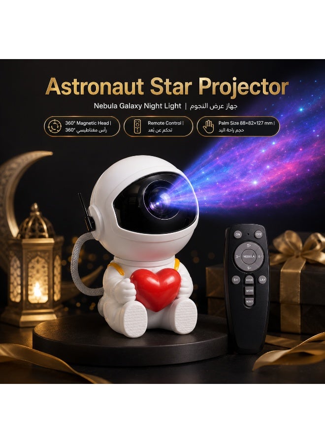 Lahoon Astronaut Star Projector Nebula Galaxy Projector Night Light 360°Rotation Magnetic Head Nebula Lamp For Bedroom Kids Room Ceiling Room Decoration White 88mm*82mm*127mm - Image 1