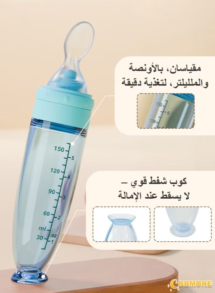 ملعقة توزيع طعام طفل سيليكون 150ml بقاعدة امتصاصية ضد التسرب ملعقة ضغطية إطعام بيد واحدة للمعجون والأطعمة الصلبة مناسبة للسفر للرضع والاطفال الصغار لون بني - Image 5