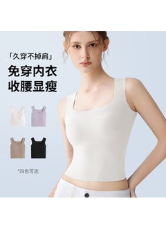 cream white