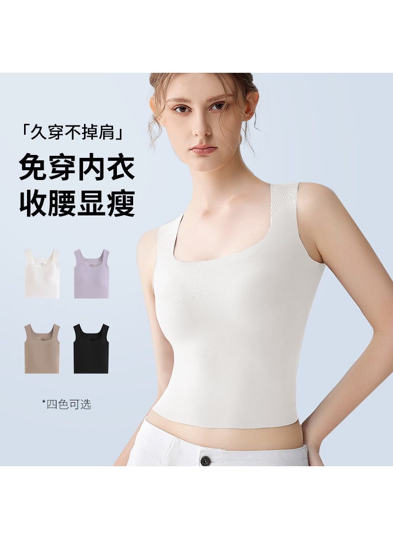 Generic - Seamless Ballet-Inspired Ladies Camisole with Built-in Bra cream white - Image 1