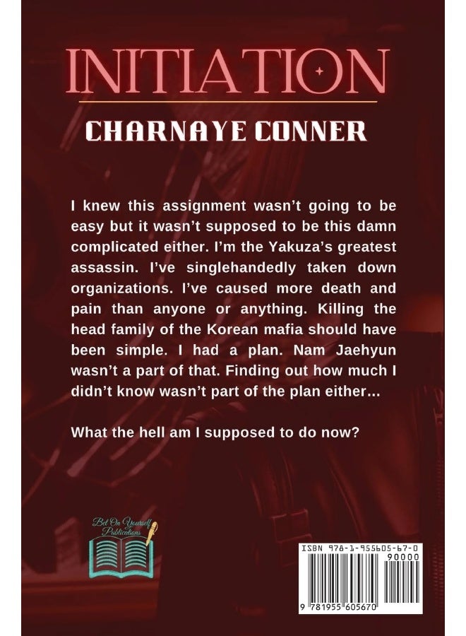 Initiation - Image 2
