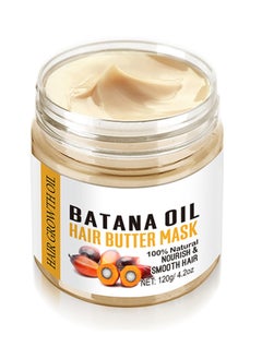 Mysense Mysense Batana Oil Hair Mask for Hair Growth and Deep Conditioning, Organic Hair Care with 12% Batana, 4.2oz  - Image 1