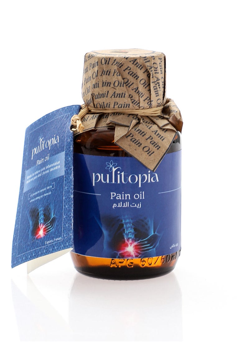 Pain Oil - 60 Ml - pzsku/ZDC38BD3C814C1C998CEFZ/45/_/1666870227/03993ebc-7341-43c9-abfa-354eb47ae0bd