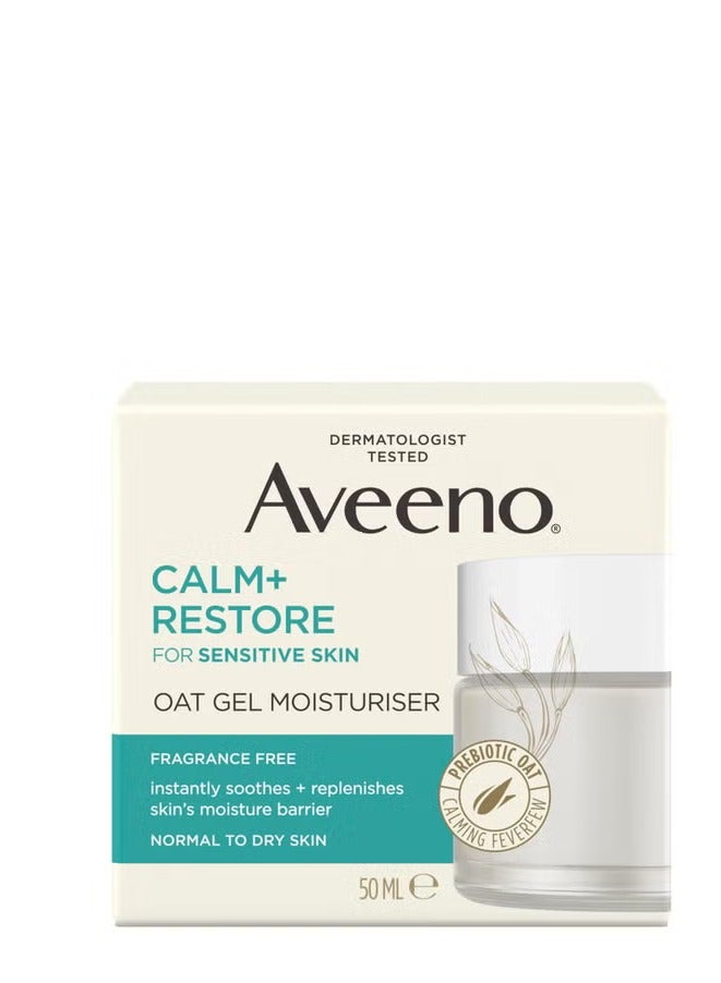 Aveeno Face Calm and Restore Oat Gel Moisturiser 50ml - Image 2