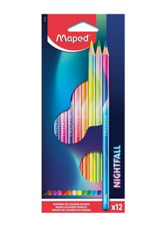 12-Piece Wooden Coloured Pencils Multicolour - pzsku/ZDC394BCBBA31072F6E2DZ/45/_/1660058825/144337b9-fca1-40bc-befe-6bfd46e8e108