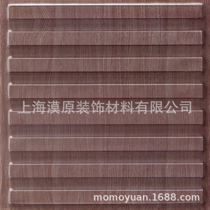 New Pvc Self-Adhesive Grille Version Wall Stickers 30X30Cm Background Wall Living Room Bedroom Dining Room A Generation Of Hair - Image 3