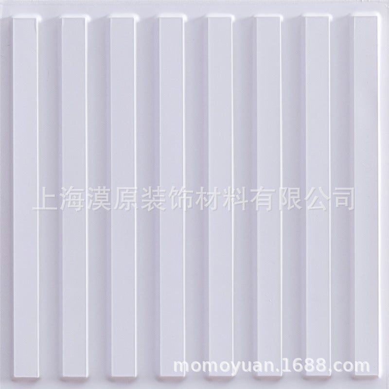 New Pvc Self-Adhesive Grille Version Wall Stickers 30X30Cm Background Wall Living Room Bedroom Dining Room A Generation Of Hair - Image 4