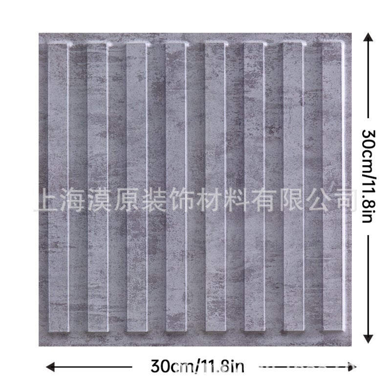 New Pvc Self-Adhesive Grille Version Wall Stickers 30X30Cm Background Wall Living Room Bedroom Dining Room A Generation Of Hair - Image 1