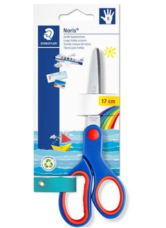 Steadtler Staedtler Noris 17cm Club Hobby And Craft Scissors For Children  - Image 1