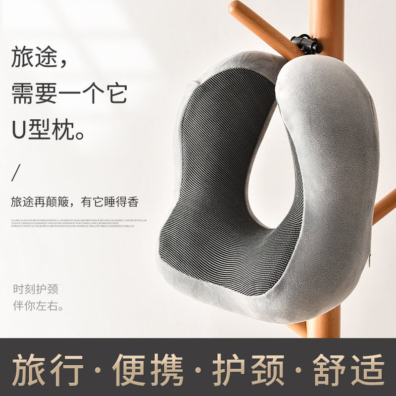 Memory Foam U-Shaped Pillow, Magnetic Fabric Pillow, Slow Rebound Multi-Purpose Neck Pillow, Airplane Travel Neck Pillow, Cervical Spine Protection - Image 3