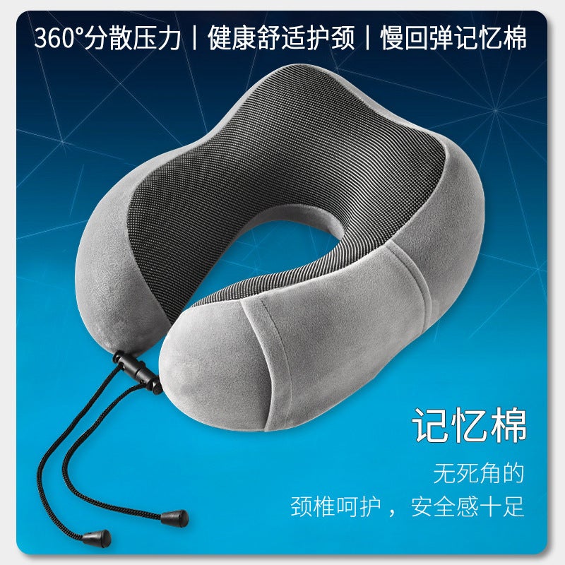 Memory Foam U-Shaped Pillow, Magnetic Fabric Pillow, Slow Rebound Multi-Purpose Neck Pillow, Airplane Travel Neck Pillow, Cervical Spine Protection - Image 2
