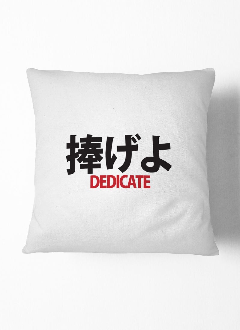 LOUD UNIVERSE Attack on Titan Jar Attack on Titan Couch Cushion Sasageyo Song Lyrics Decorative Cushion Anime Songs Dedicate your Heart-Manga Comic Style - Image 1