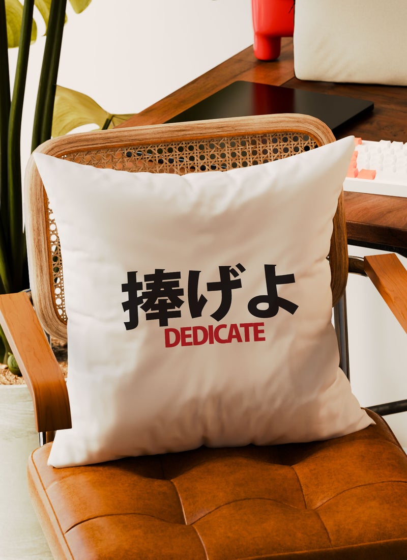 LOUD UNIVERSE Attack on Titan Jar Attack on Titan Couch Cushion Sasageyo Song Lyrics Decorative Cushion Anime Songs Dedicate your Heart-Manga Comic Style - Image 3