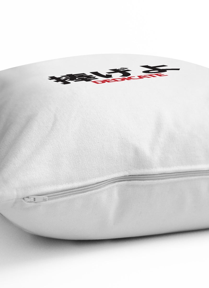 LOUD UNIVERSE Attack on Titan Jar Attack on Titan Couch Cushion Sasageyo Song Lyrics Decorative Cushion Anime Songs Dedicate your Heart-Manga Comic Style - Image 2