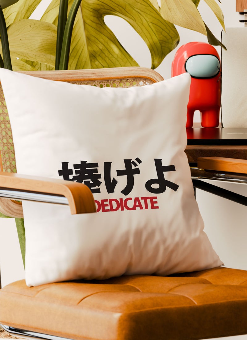 LOUD UNIVERSE Attack on Titan Jar Attack on Titan Couch Cushion Sasageyo Song Lyrics Decorative Cushion Anime Songs Dedicate your Heart-Manga Comic Style - Image 4