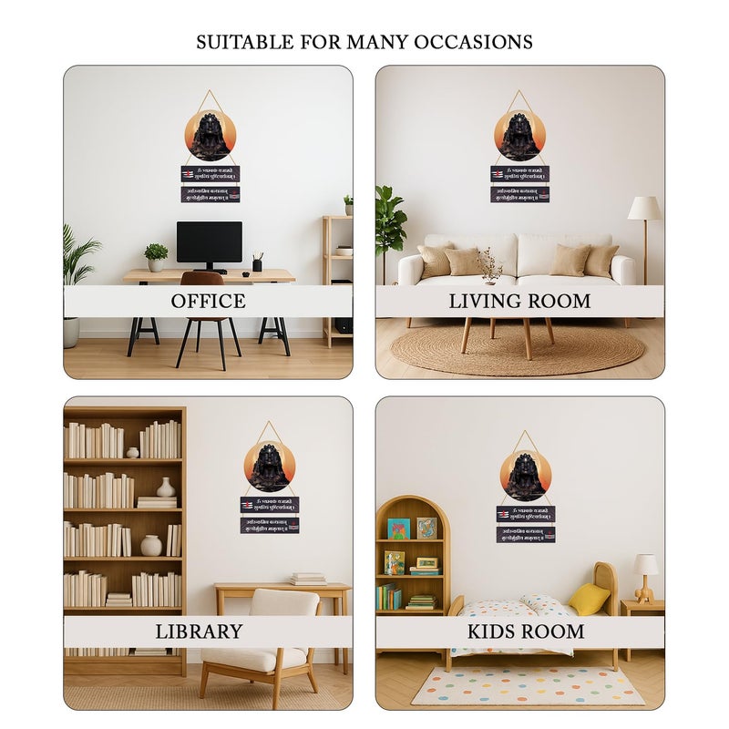 Kaameri Bazaar فن الجدار الروحي لشفا ماها ديفا للتزيين المنزلي - Image 4