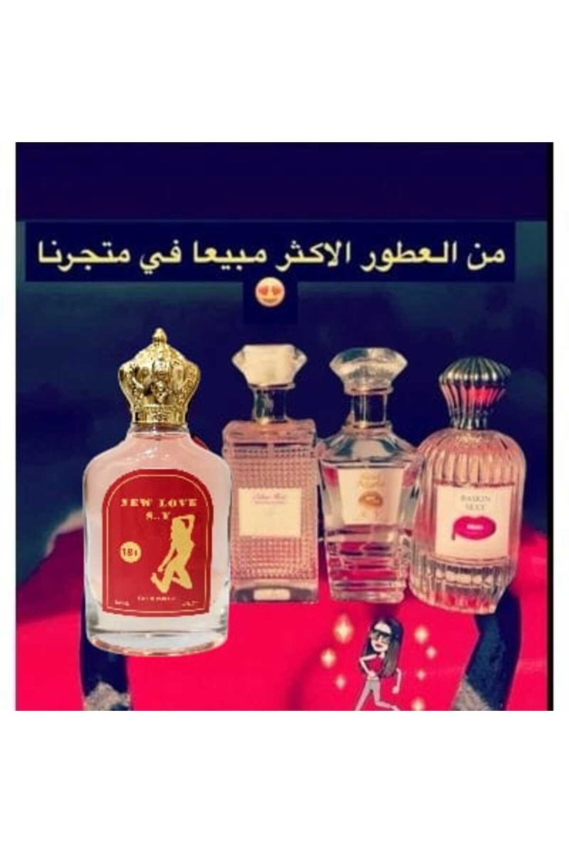 NEW LOVE Set of 4 romantic pheromone perfumes, 100ml each - Image 2
