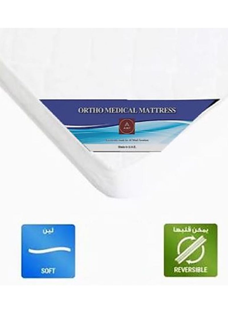 AL WADI FURNITURE - Single Size Set Of 2 Medicated Mattresses Ideal For Multi Beds Or Bunk Bed Usage Comfort Back Support Reversible Use Option Polyester Fabric 90W x 190L x 5H cm - White - Image 1