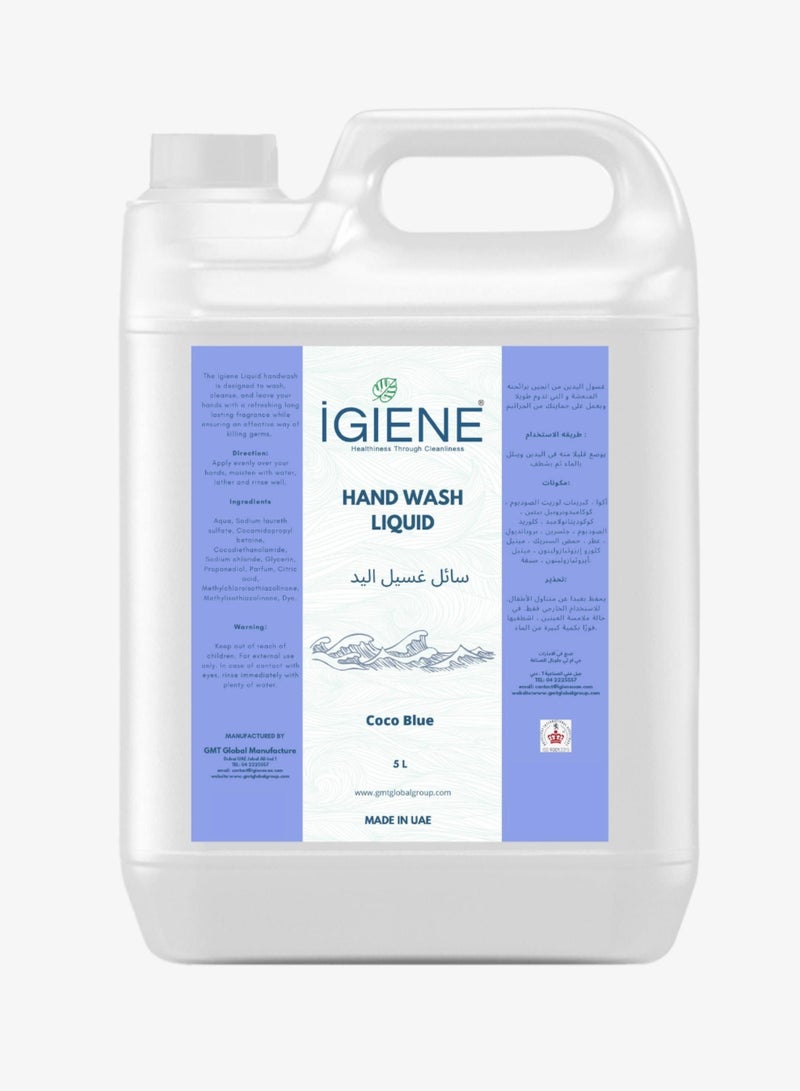 ايجين  غسول الأيدي آيجينين كوكو بلو 5 لتر