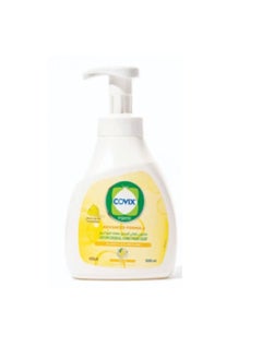 covix Covix Care Anti Microbial Foam Hand Soap Lemon 500 ml 