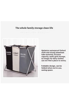 Generic Dirty laundry basket, dirty laundry storage basket, fabric dirty laundry basket  - Image 3