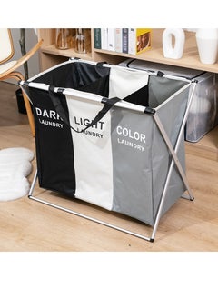 Generic Dirty laundry basket, dirty laundry storage basket, fabric dirty laundry basket  - Image 1