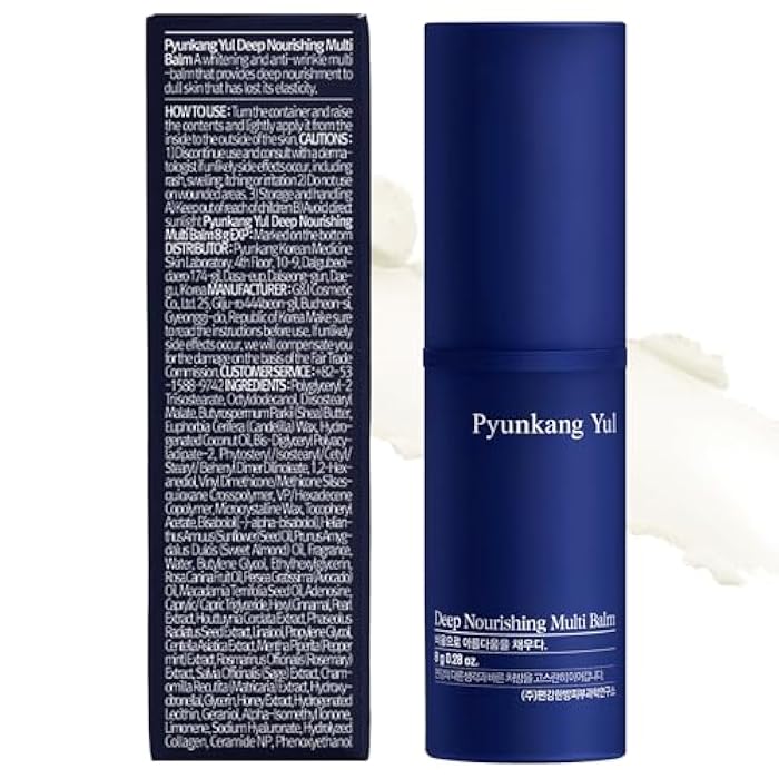 Pyunkang Yul PKY Deep Nourishing Multi Balm - 8g | Hydrating & Soothing All-in-One Balm for Face, Lips & Body, Stocking Stuffer Christmas Holiday New Year gift set - Image 2