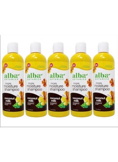 Alba Botanica Hawaiian Shampoo, Coconut Milk 12 oz (Pack of 5)  - Image 1