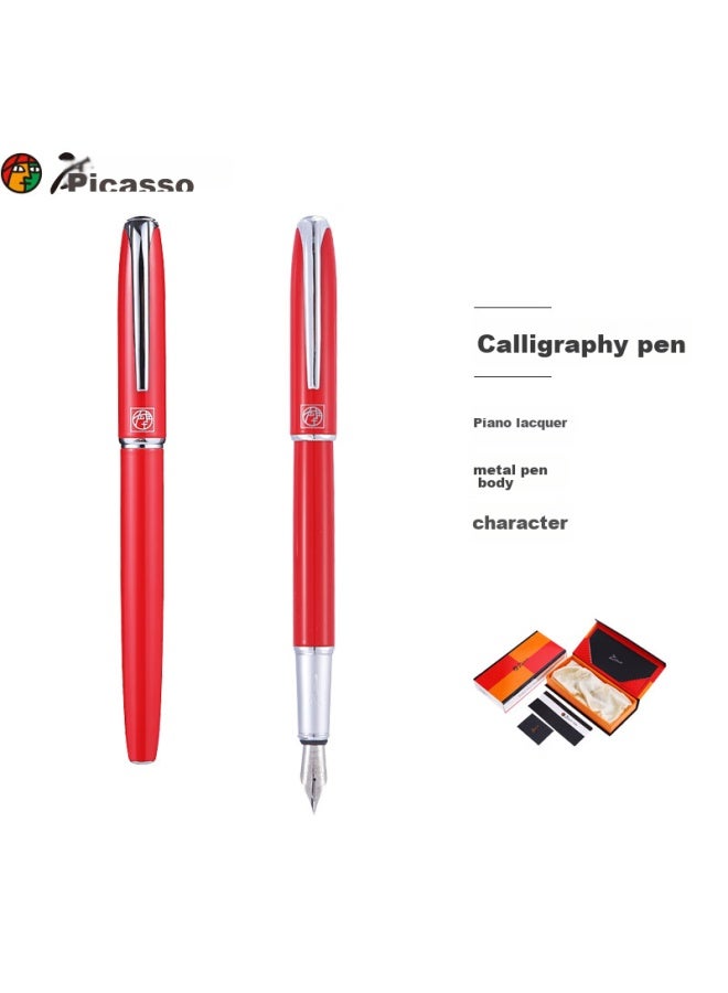 Pimio Fountain Pen, Signature Pen, Business Office Gift, Adult Student Handwriting Practice, Graduation Gift For Men And Women, Iridium Gold Ink Pen, 916 Flamingo Red - Image 1