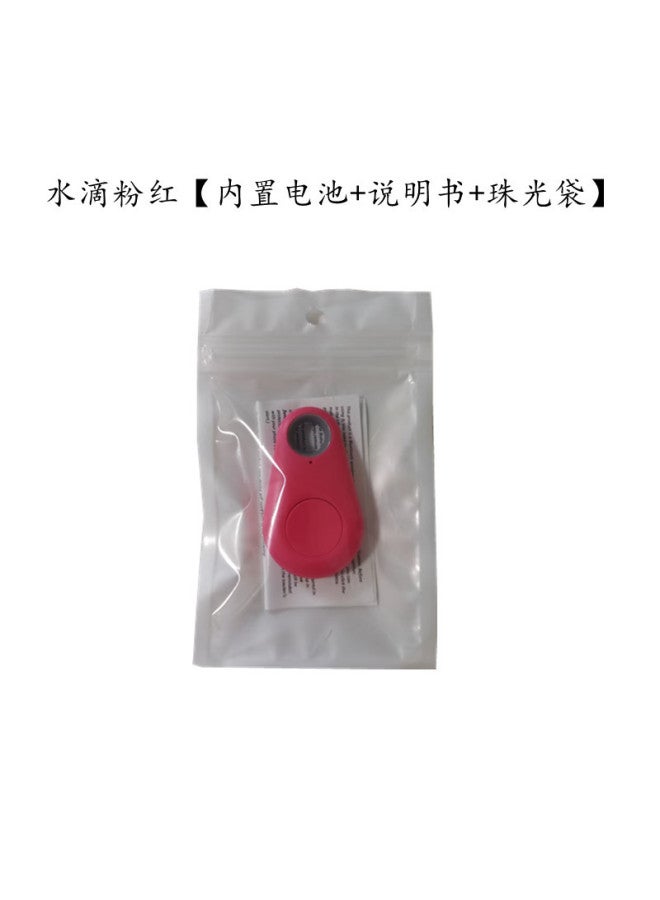 Neutral Spot Water Drop Bluetooth Anti-loss Device Key Finder Positioning Breakpoint Two-way Smart Tracker - Image 1