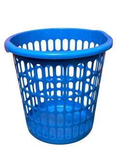 YOLO 20 Liter Round Tall Laundry Bin -Blue  - Image 1
