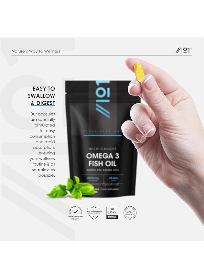 أوميغا 3 زيت السمك 2000mg – يدعم صحة القلب والدماغ، 90 كبسولة هلامية - Image 4