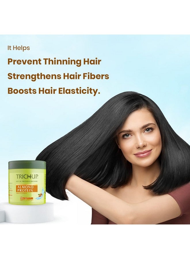 تريشوب قناع الشعر ببروتين اللوز (500 مل) يعمل على إصلاح الشعر التالف والخشن، ويستعيد النعومة والبريق الطبيعي - Image 2