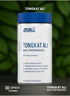 Applied Nutrition Advanced Tongkat Ali 60 Capsules  - Image 2